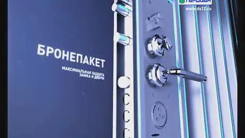 Рекламный ролик Гардиан