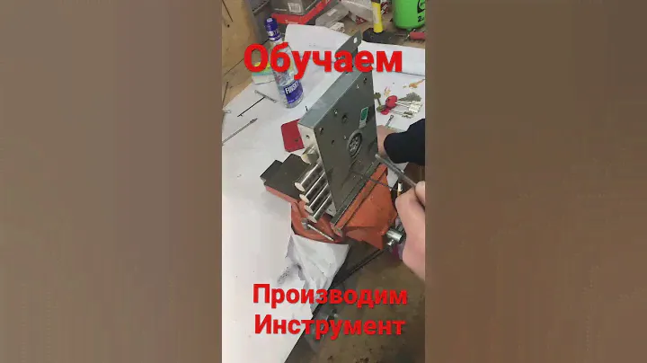Гардиан «роторный». Открыт без повреждения😁